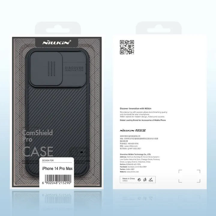 For%20Apple%20iPhone%2014%20Pro%20Max%205G%20Case%20Camshield%20Slide%20Camera%20Protection%20Back%20Cover%20iphone14pm%20Casing%20-%20Image%208