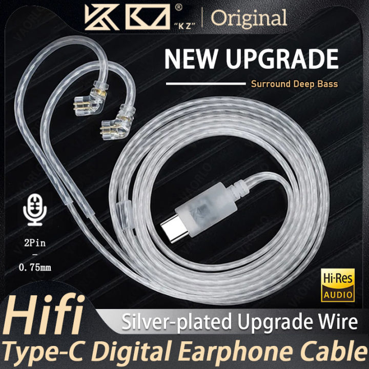 Luxury KZ Silver Plated Earphone Upgrade Cable DAC Digital Decode Type