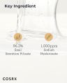 COSRX Advanced Snail 96 Mucin Power Essence [100ml] By Dream Skin Nepal. 