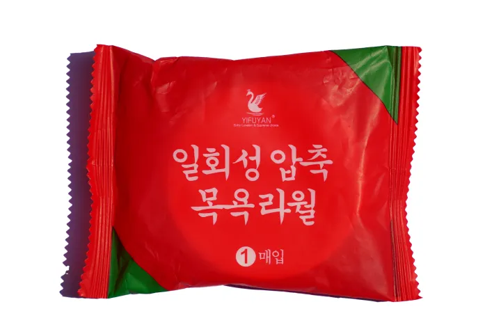 Soft%20Disposable%20Bath%20Towel%20Expandable%20Compressed%20Washcloth%20for%20Activities%20-%20Image%202