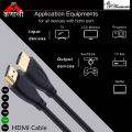 MP High Speed HDMI cable - 15m. 