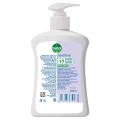 Dettol Sensitive Liquid Hand Wash - 200 ml. 