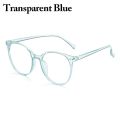 Anti Blue Light Glasses Transparent Computer Goggles All Match Big Frame Sunglasses UV400 Women Face Decor Glasses Accessories. 