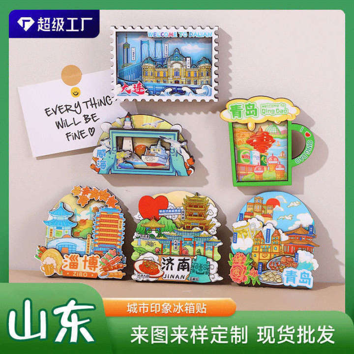 Shandong Zibo Yantai Weihai City Scenic Area Wooden Fridge Magnets Cultural Creative Gifts Magnetic Cartoon Crafts