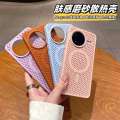 Applicable Honeycomb Mesh Cooling Redmi Phone Case New K80 High-end K70U Matte K70 Shockproof 70 Pro 13 Hollow 14 Xiaomi 15 Magnetic K60 Skin-feel Breathable. 