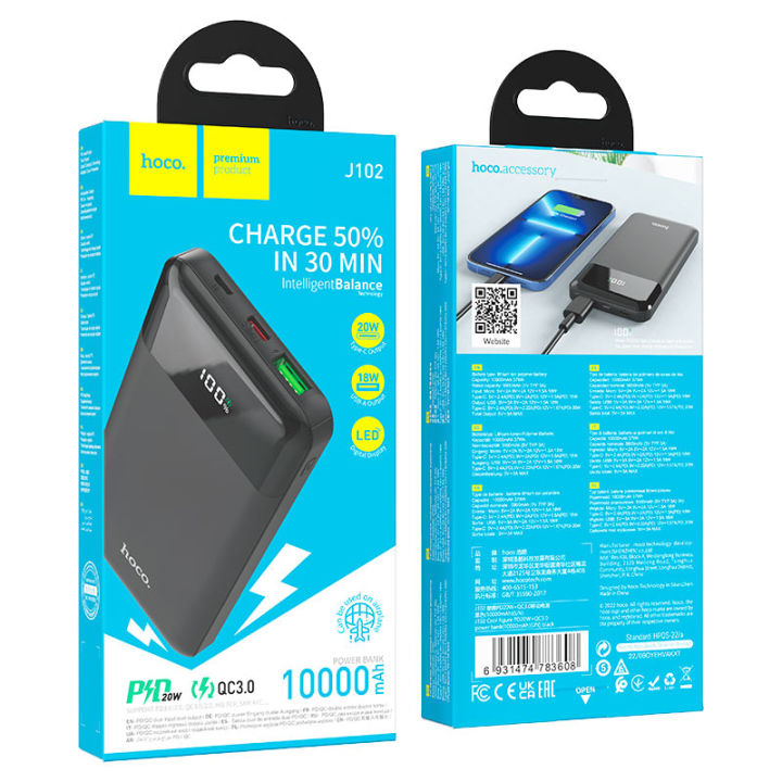 Power bank “J102 Cool Figure” PD20W + QC3.0 10000mAh