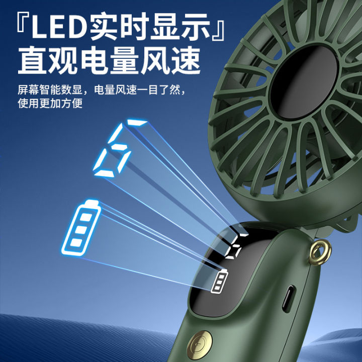 Handheld%20silent%20small%20fan%20Office%20desktop%20dormitory%20stand%20foldable%20neck%20fan%20mini%20portable%20fan%20-%20Image%202