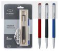 Parker Vector Metallix Roller Ball Pen +Swiss Stainless Steel Knife. 