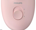 LibishopSpecial Philips BRE285/00 Corded Compact Epilator. 