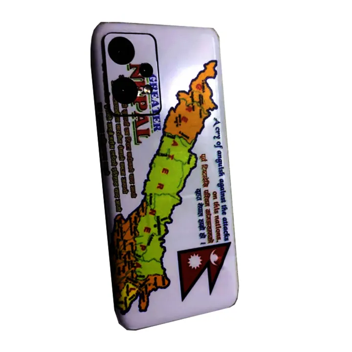 Mobile%20Sticker/Mobile%20Skins%20And%20Wraps%20For%20All%20Models%20Kumari%20-%20Image%208