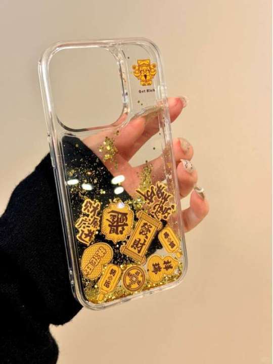 Flowing%20Sand%20Shining%20Powder%20God%20of%20Wealth%20Money%20billowing%20mobile%20phone%20case%20is%20applicable%20to%20Apple%2016promax%20new%20iPhone%2015%20China-Chic%20creative%2014%20fortune%20Chinese%20style%2013%20text%20minority%20will%20not%20hit%20the%20model%20female%20-%20Image%206