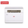Lenovo M260DW 3-in-1 MonoChrome Laser Printer with Duplex & Wireless Network Printing. 