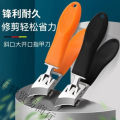 Wholesale bevel mouth nail clippers household large opening nail clippers powder die casting nail clippers thick hard nail nail groove pliers C5. 