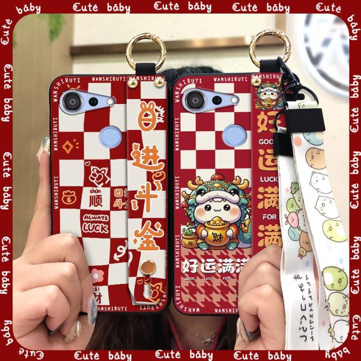 protective ring Phone Case For Kyocera Android One S6/Gratina KYV48 Soft case Cartoon Anti-knock Back Cover Waterproof