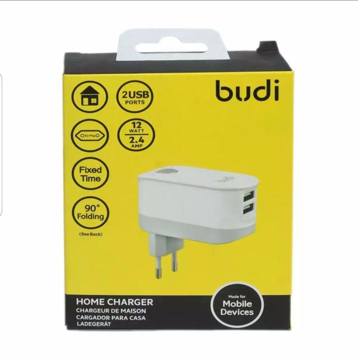 Budi USB Port Home Charger