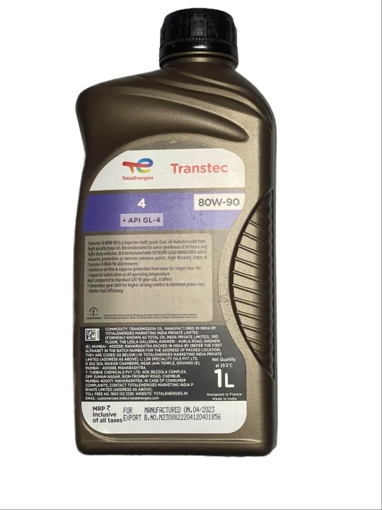 Total%20Transtec%204%2080W%2090%20Gear%20Oil%201%20Litre%20-%20Image%202