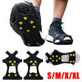 10 Steel Anti Slip Studs Ice Cleats Snow Silicone Shoe Spikes Crampons for Hiking Shoes. 