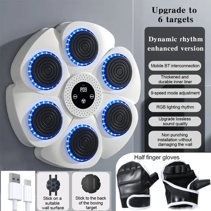 Special%20Offer%20Music%20Boxing%20Machine%20Smart%20Bluetooth%20Wall%20Mounted%20Boxing%20Puncher%20Type%20C%20Charging%20RGB%20Light%206%20Targets%20Boxing%20Trainer%20Kids%20Adults%20-%20Image%207