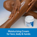 CeraVe Moisturizing Cream For Normal To Dry Skin - 236ml. 