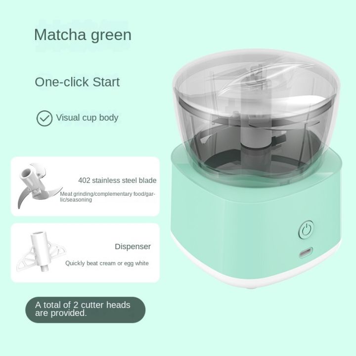 Multi%20Functional%20MIZGE%20Food%20Processor%20Portable%20Mixer%20Grinder%20-%20Image%204