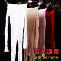 Full body socks pantyhose jj set pseudo-niang cross-dressing men's and women's seamless onesie socks sexy transparent open crotch jumpsuits. 