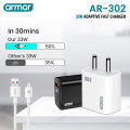 Armor AR-302 33W Super Fast Charger | Qualcomm Quick Charge 3.0 | USB Port | Adaptive Fast Charging | Fat Round Pin. 