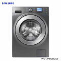 SAMSUNG WW12DG5B24AXIM 12kg Front Load Washing Machine With Eco Bubble AI Control WiFi Embedded &amp; Smart Thing Connectivity. 