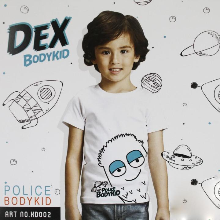 Police Zebra Bodykid T-Shirt For Kids (Art No.Kd002)