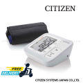 CITIZEN Digital Blood Pressure Machine - CHUG330. 
