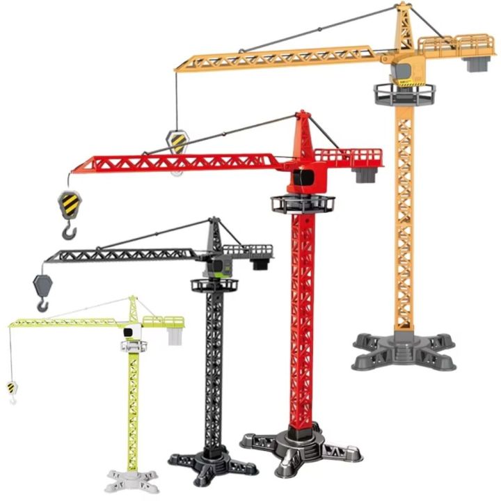 Classic Lifting Tower Tower Crane Model Simulation Excavator Engineering Vehicle Toy Diecast Alloy Car Construction Model Educational Toy