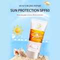 Es-telin Hydrating Repair Sun Cream SPF 60 – Water-Resistant & UVA/UVB Protection (60ml/2.02 fl.oz.). 