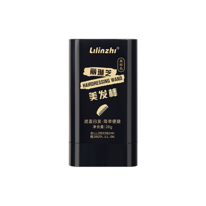 Lilinzhi%20hairdressing%20stick%20covers%20white%20hair,%20comb%20teeth,%20apply%20black%20short-acting%20dye,%20disposable%20hair%20dye%20stick,%20black%20hair%20artifact%20-%20Image%205