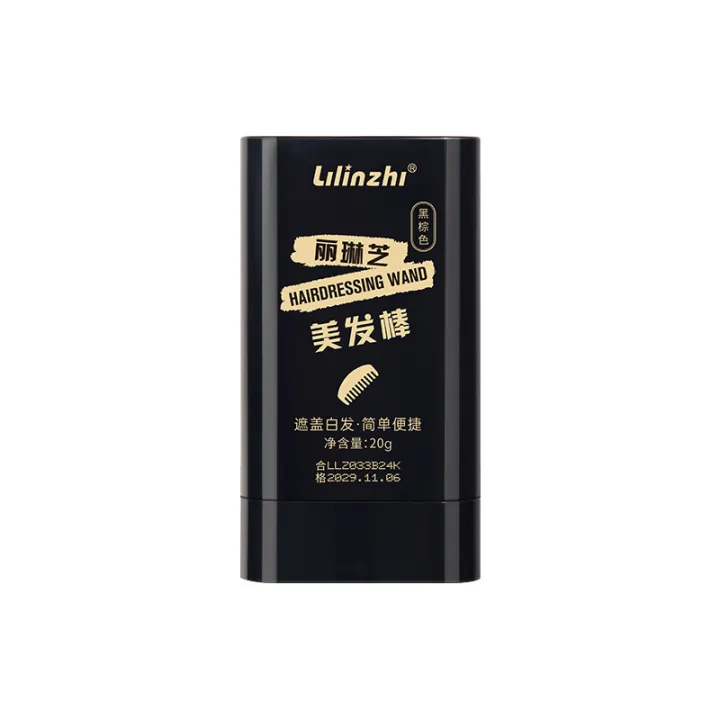 Lilinzhi%20hairdressing%20stick%20covers%20white%20hair,%20comb%20teeth,%20apply%20black%20short-acting%20dye,%20disposable%20hair%20dye%20stick,%20black%20hair%20artifact%20-%20Image%205