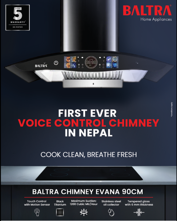 BALTRA Voice Control Chimney | Evana | High grade stainless steel panel | Black titanium chimney | Tempered glass with 6 mm thickness | Hand sensor and touch control | 100% pure copper motor | Suction: 1200 cubic mtr/hour | 11 Degree incline baffle filter