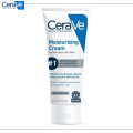 CeraVe Moisturizing Cream For Normal To Dry Skin - 236ml. 
