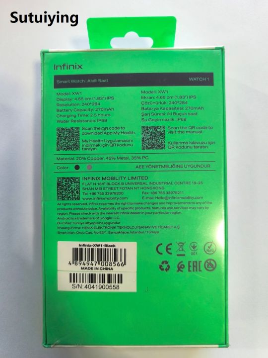 Sutuiying Smart watch Infinix XW1 Black