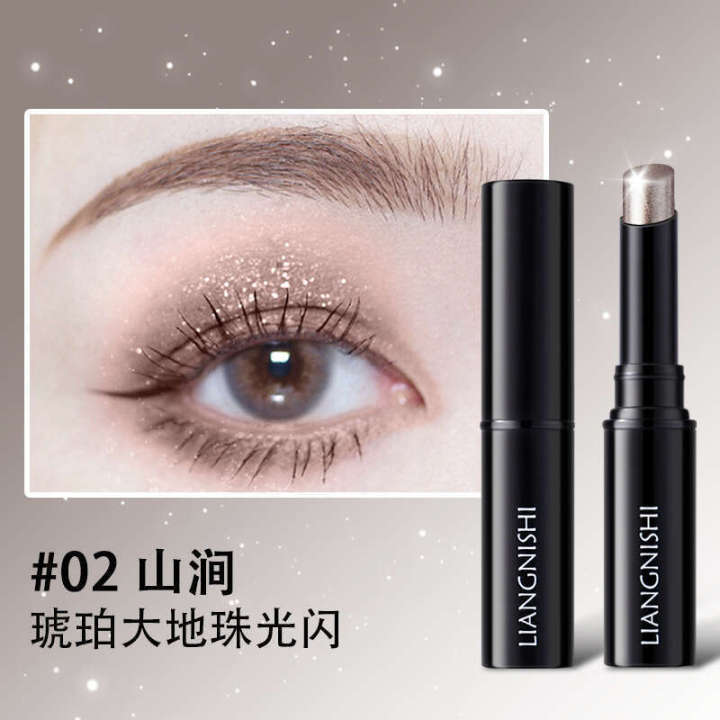 Liangni%20Shi%20Water%20Jelly%20Fine%20Flash%20Pearlescent%20Waterproof%20Non-Removing%20Makeup%20One%20Touch%20Forming%20Lazy%20Novice%20Eyeshadow%20Stick%20-%20Image%207