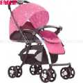 Farlin  Baby Stroller Ea-10008. 