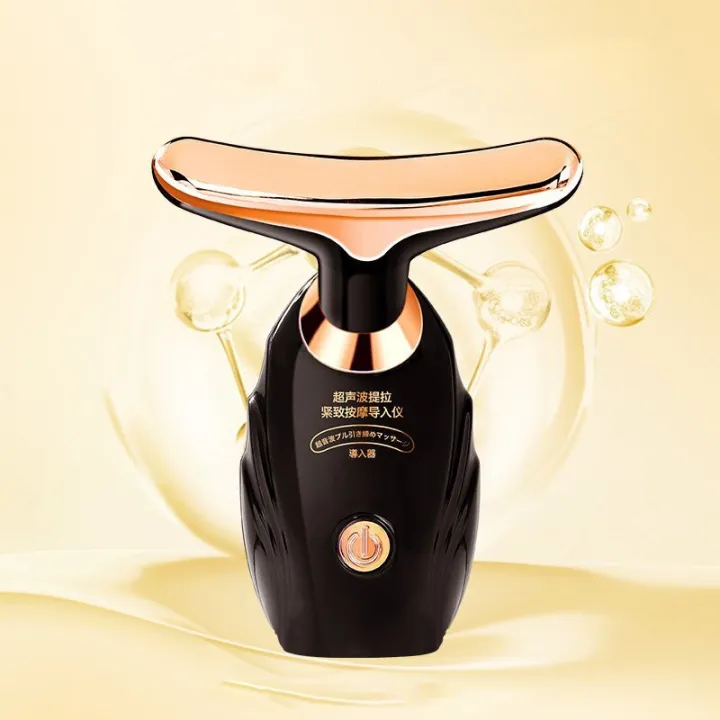 Portable%20Ultrasonic%20Neck%20Massager%20Allround%20Lifting%20Firming%20Electric%20Massage%20Introducer%20Beauty%20Neck%20Massager%20-%20Image%207