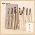 Pipa Cat 7-Piece Set Eyeshadow Nose Shadow Blending Detail Brush Brushes Beginner Affordable Eye Makeup. 