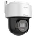 Hikvision 4MP Outdoor Smart Hybrid-light PTZ Network Camera DS-2DE2C400MWG-E. 