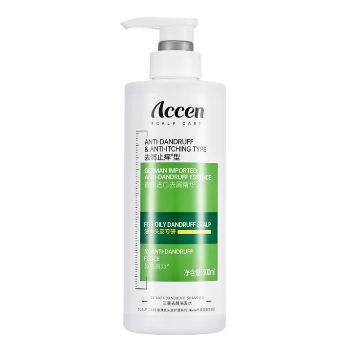 Aoxue triple oil control dandruff fluffy shampoo softening shampoo ...