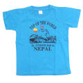All In One Gallery - Top Of The World Printed T-shirt For Baby Boy. 