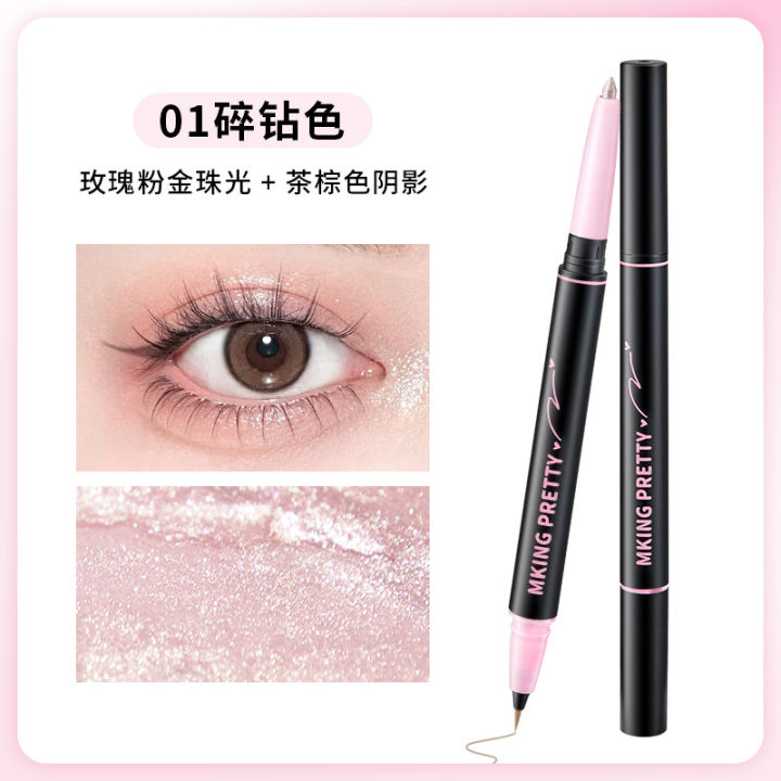 MKING%20PRETTY%20is%20a%20two-in-one%20two-in-one%20double-headed%20silkworm%20pen%20ultra-fine%20head%20eyeliner%20pen%20eye%20makeup%20-%20Image%207