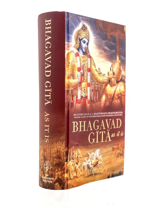 Authentic Shreemad Bhagavad Geeta Book (English Medium)