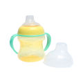 Mumlove Yellow Baby Sippy Cup 200ml. 