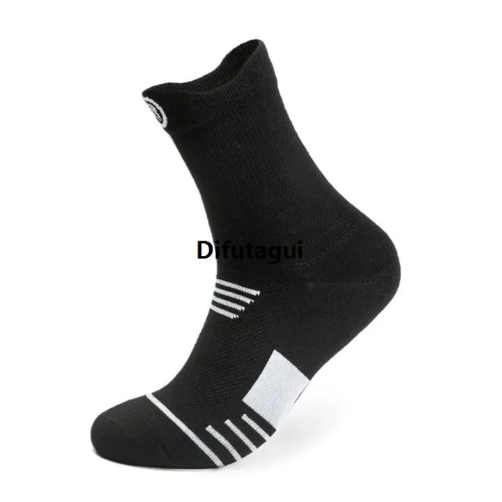 Difutagui%20Soccer%20Baseball%20Breathable%20Octopring%20Fashion%20Profesional%20New%20Fall%20Men's%20Port%20Cotton%20Bike%20-%20Image%205