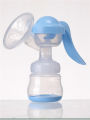Manual Breast Pump with 150ml Feeding Bottle – Powerful Nipple Suction Milk Extractor for Easy Lactation. 