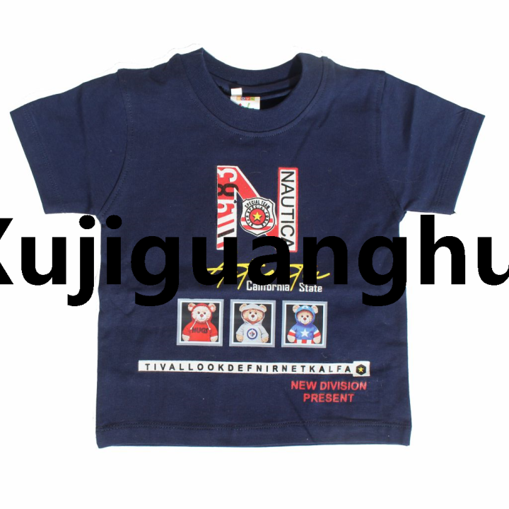 Xujiguanghui%20Summer%20Collection%20Nautica%20Design%20T-shirt%20And%20Shorts%20Pants%20For%20Kids%20Baby%20Girls%20And%20BabAffordabley%20Boys%20Round%20Neck%20Shorts%20Sleeves%20Tee%20Tops%20Clothes%20Set's%20Dresses%20Outfit%20Suit%20GLX%20Store%20-%20Image%206