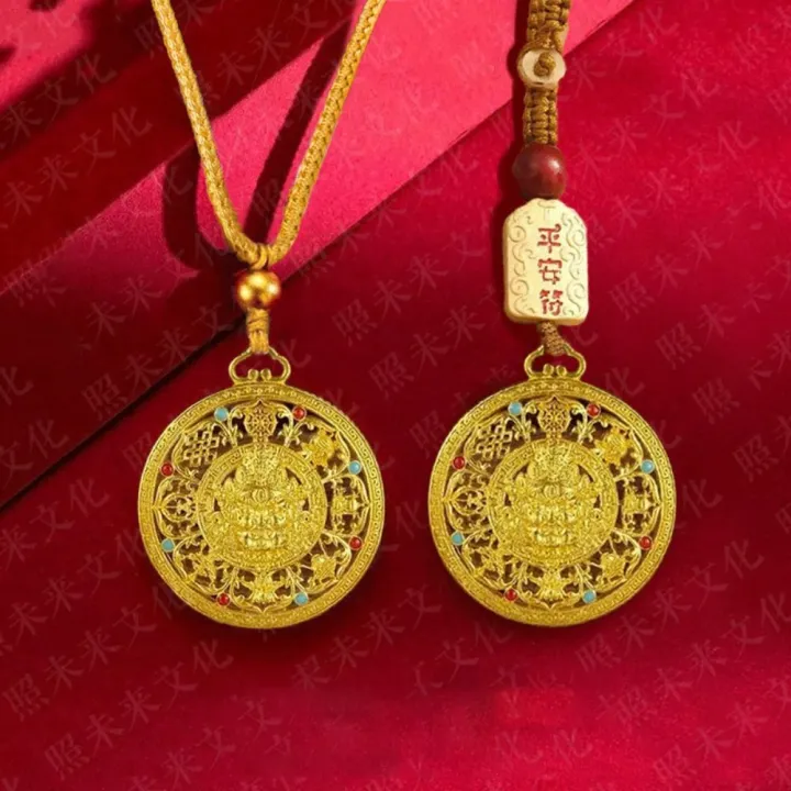 Fashion%20Brass%20Eight%20Treasures%20Compass%20Pendant%20Feng%20Shui%20Lucky%20Charm%20Protect%20Safety%20Brass%20Necklace%20exquisite%20Attracting%20Wealth%20Necklace%20Pendant%20for%20Women%20-%20Image%208